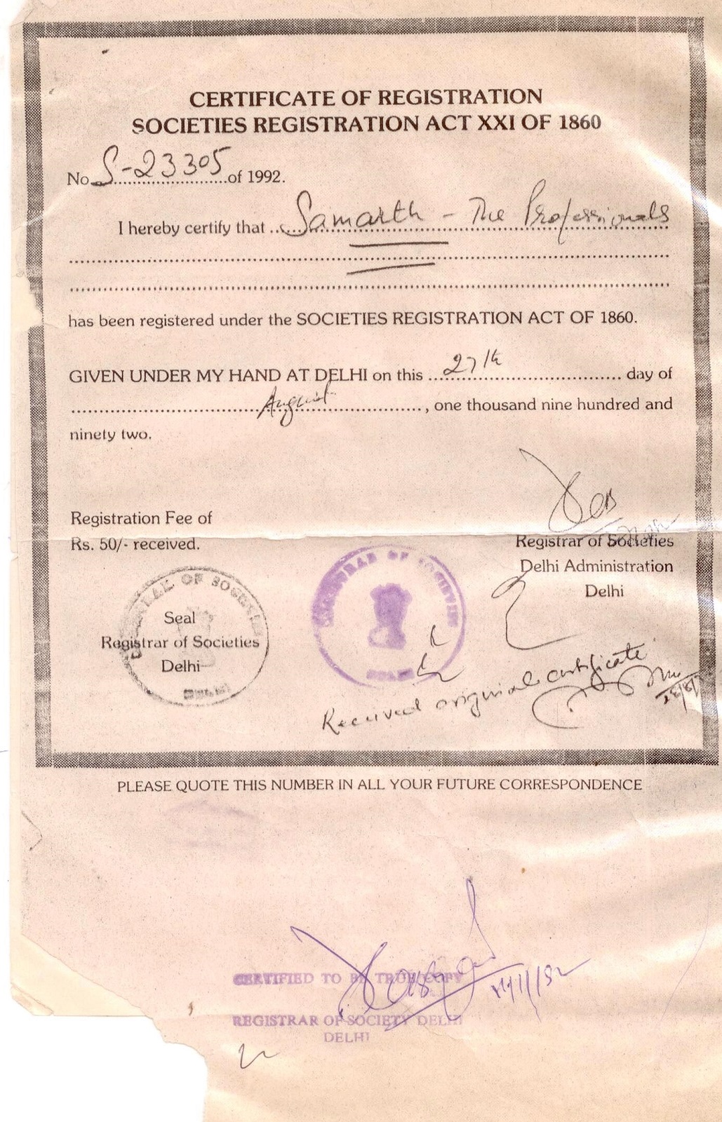 Disaster_Preparedness_Response